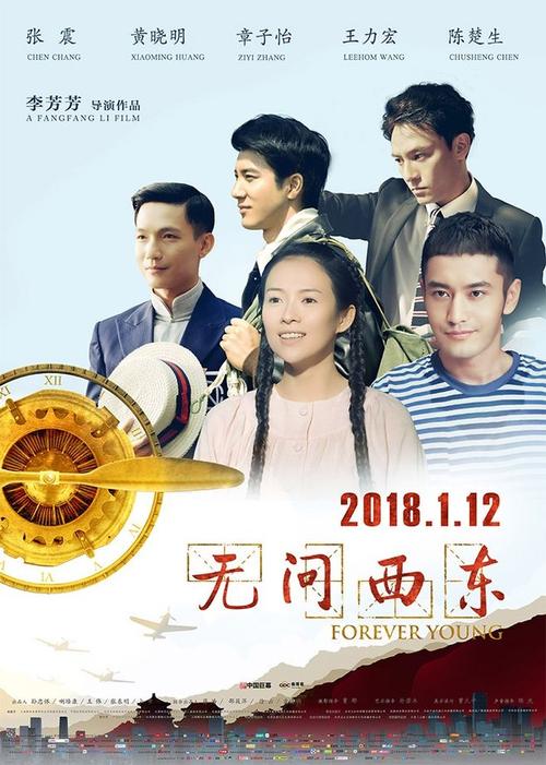 梅泽堡应用技术大学 Sociological degree